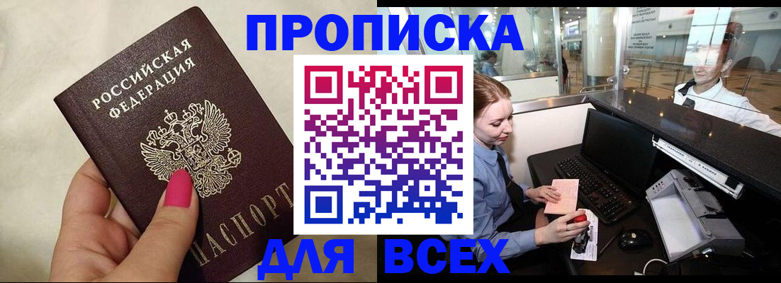 форма 3 в Нефтеюганске