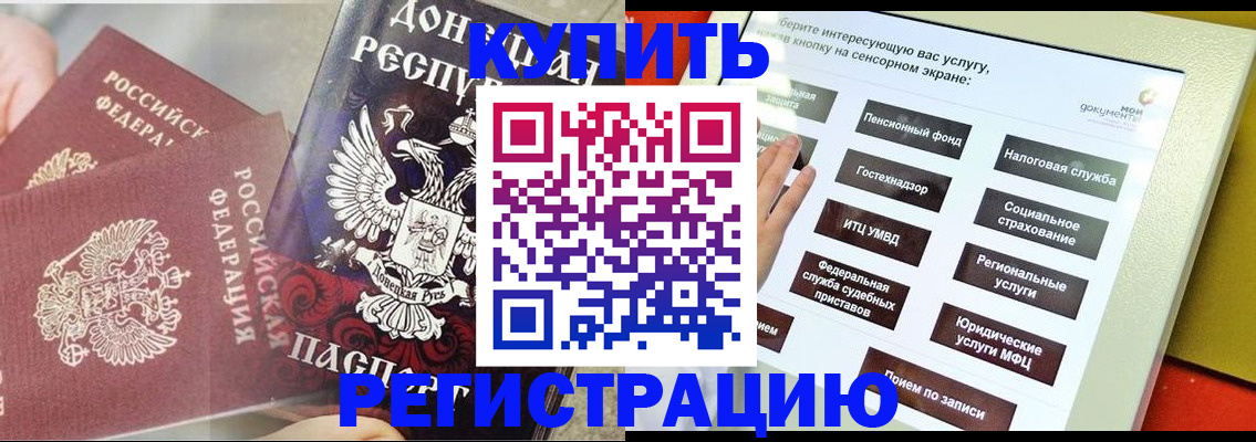 форма 3 в Нефтеюганске